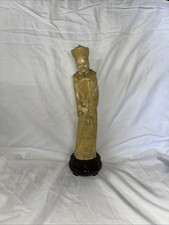 Vintage Chinese Hand Carved