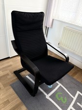 IKEA POANG Armchair