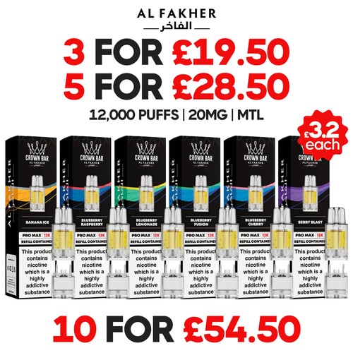 Fakher crown bar pro max - al,