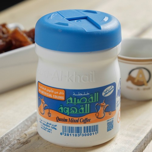 Qassim instant arabic coffee - arabic,