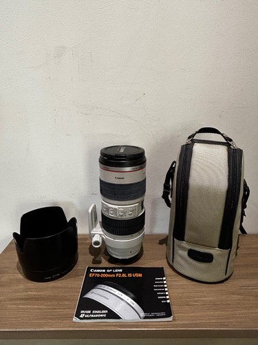 Canon 200mm 8l is - 70-200mm, f2.8l
