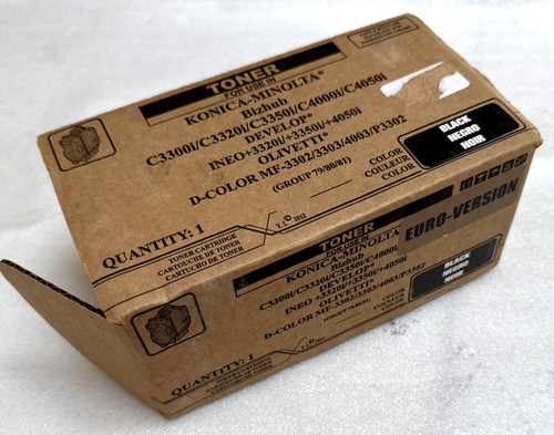 Compatible black laser toner - compatible,