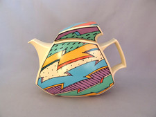 Superb Vintage Rosenthal