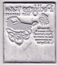 Vintage letterpress printing