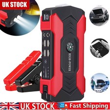 12V Car Jump Starter Power