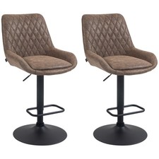 HOMCOM Bar Stools Set of 2, Adjustable Bar Chairs 360 Degree Swivel Coffee