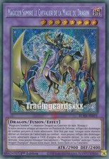 Yu-Gi-Oh! Dark Wizard the Knight of Dragon Magic: SE BLMR-FR001