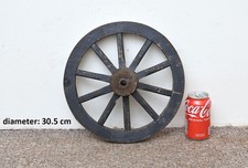 Vintage old wooden cart wagon wheel / 30.5 cm - FREE DELIVERY