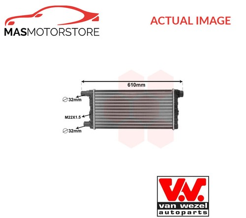 Engine cooling radiator van - cooling,