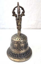 Vintage Tibetan Brass Vajra