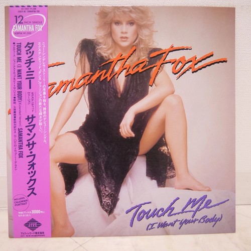 Samantha fox touch - samantha,