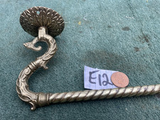 607mm Vintage old antique