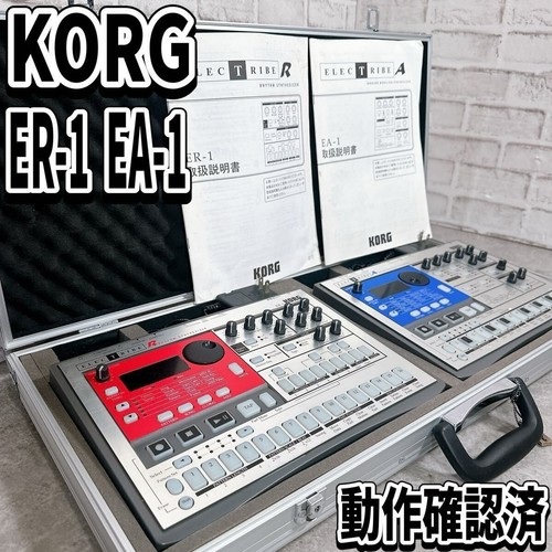 Korg 1 analog - korg,