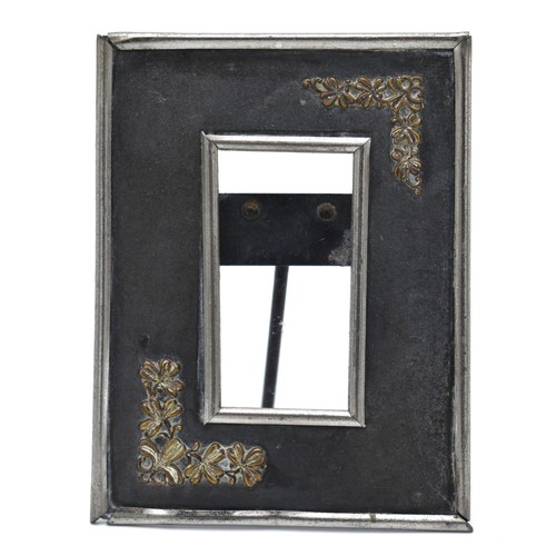 Antique mixed metal photo - mixed,