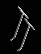 Radiator Shelf Brackets Easy Fit White, One Pair, Comes with set of screws Czyz®