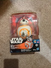 Star Wars BB-8 Disney Store