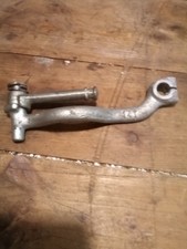 Yamaha salient   Kick Start Lever 14T NOS