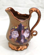 ANTIQUE HAND PAINTED COPPER