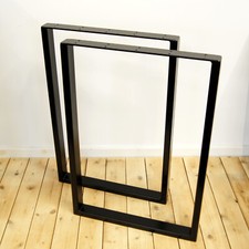 Set of 2 Industrial Metal Square Table Furniture Legs Dining/Bench/Office/Desk