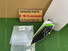 KAWASAKI Z500 ER500 2024 PATTERN,SHROUD,RH CA,US 56077-1314 spare parts cycle
