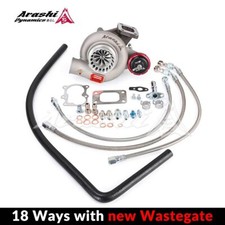 Arashi Turbo 3" TD05H 18G For