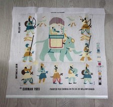 EHRMAN INDIAN ELEPHANT TAPESTRY KIT 1989 NEW