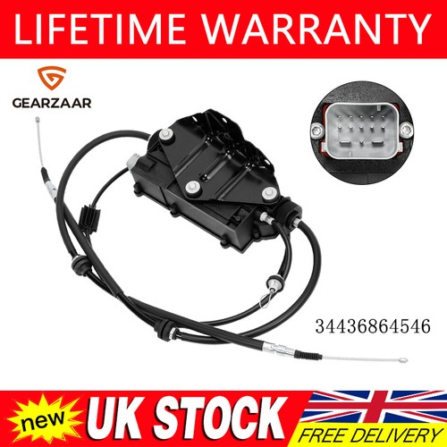 Electric parking brake module - electric,