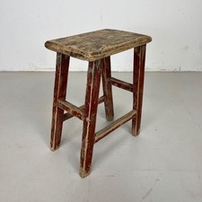 VINTAGE RUSTIC ANTIQUE WOODEN