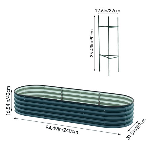 Galvanised steel raised garden - galvanised,