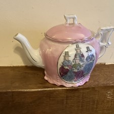 Vintage Pink Lustre Small