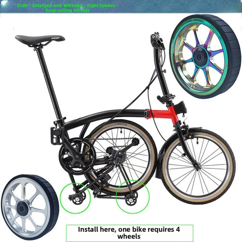 82mm diameter smooth - 82mm,