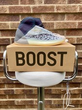 adidas Men’s  Yeezy QNTM Sea