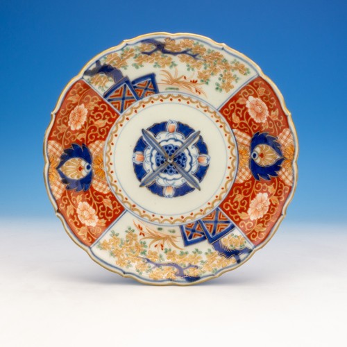 Antique meiji period - meiji, japanese