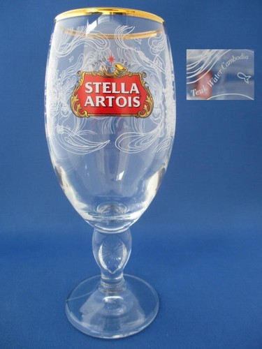 Stella artois cambodia - x,