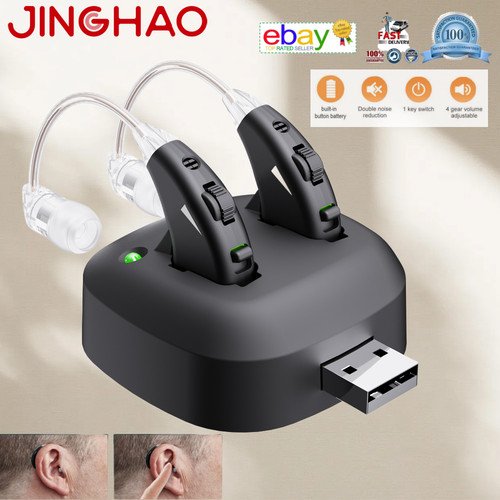 Jinghao rechargeable hearing - jinghao,