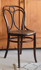 Genuine THONET Bentwood Cafe House Chair No 19 Bistro Chair Vienna Weave Circa 1890