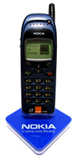 Nokia 6150 (6150e) Mobile