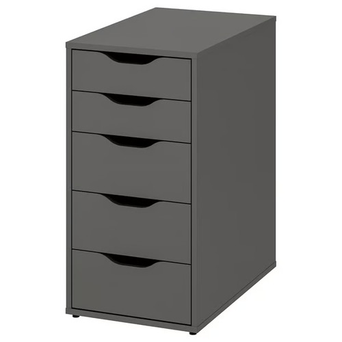Ikea alex drawer unit - ikea,