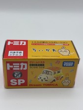 Usagi Tomy Dream Tomica Chiikawa Bunny Car – Japanese Import