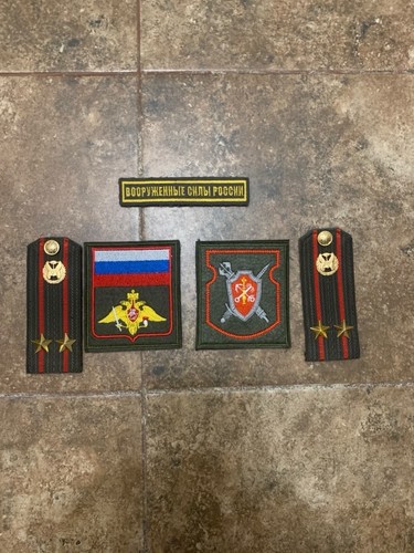 Russian army ground forces - russian,