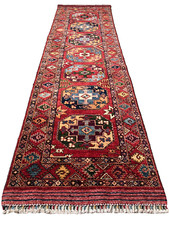 311 x 84cm Vintage Handmade