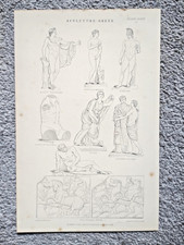 Examples of Greek Sculpture -