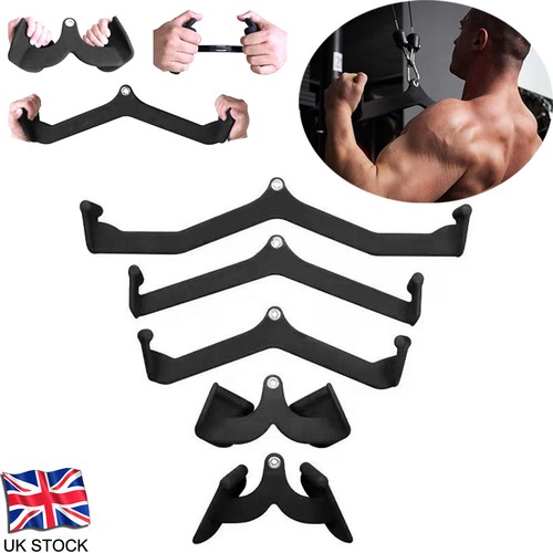 Lat pulldown attachment set - lat,