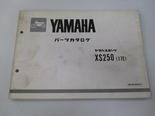 Xs250 parts list - parts, 1st