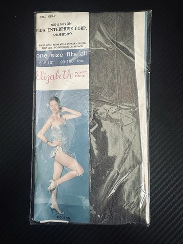 Vintage elizabeth panty - vintage, hose