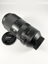 Sigma Contemporary 100-400mm