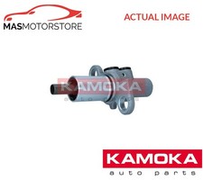 BRAKE MASTER CYLINDER KAMOKA