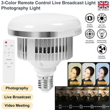 85W Fluorescent Daylight Lamp