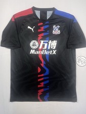 Crystal Palace Puma Away Shirt