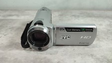 Preowned - JVC Everio Digital